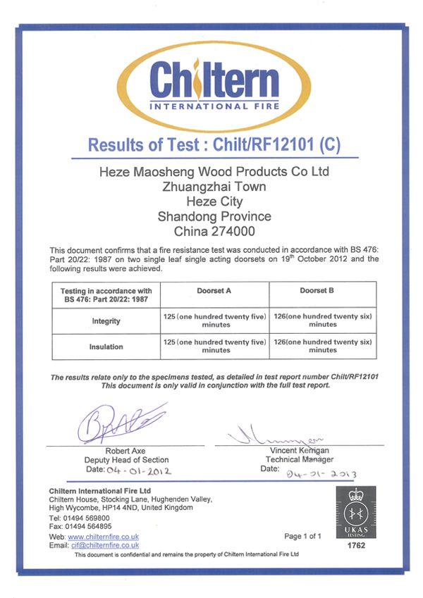 Shandong Heze Maosheng Wood Products Co. Ltd.