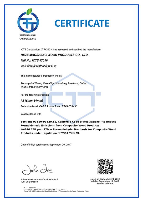 Shandong Heze Maosheng Wood Products Co. Ltd.